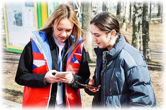 Жители Подмосковья проголосовали за объекты благоустройства