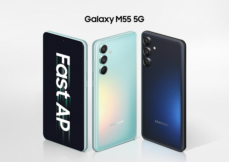 Заряжается быстрее, чем флагманский Galaxy S24: недорогой Samsung Galaxy M55 прибыл в Европу