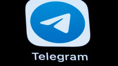 Украина пока не установила официальные контакты с администрацией Telegram