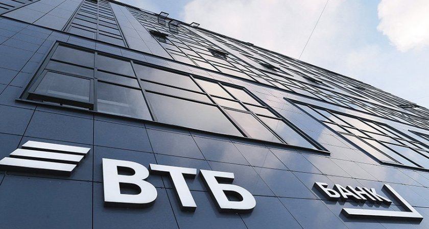 ВТБ внедряет ИТ-инструмент для бесшовной миграции клиентов из банка Открытие